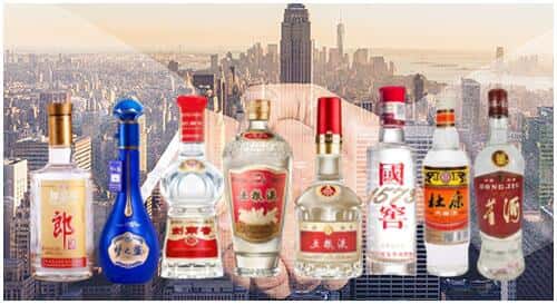 桓仁县回收名酒